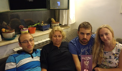 קבלת דרכון פולני של לקוח מרוצה נוסף